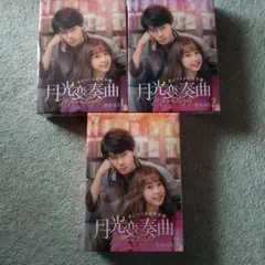 Item thumbnail for item 8c20a521-0adc-4d48-9cb0-5d3148cf992b