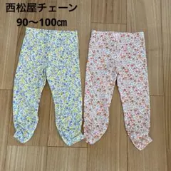 西松屋 花柄レギンス2セット90〜100㎝