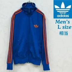 2025年最新】adidas (アディダス) FIREBIRD TRACK JACKET