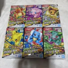 ポケモンカード151 マスターボールミラー キャタピー・トランセル