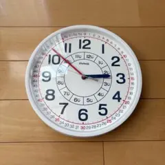 MAG アナログ時計 直径約28cm ホワイト