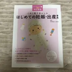 Item thumbnail for item faee8750-b9f9-43a7-96fa-9ccddb97d2e9