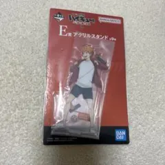 一番くじ ハイキュー!!ゴミ捨て場の決戦 日向翔陽アクリルスタンド