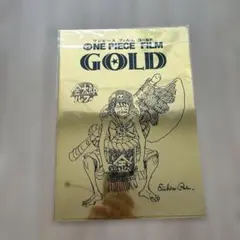 ワンピースフィルムゴールド クリアファイル おまけ付き