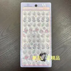 し*う様 【国内正規品】ディズニー　ボンボンドロップシール　ヤングオイスター　ア