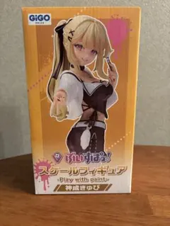 【新品未開封】ぶいすぽっ！ GIGO限定 神成きゅぴ スケールフィギュア