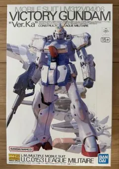 2026年最新】mg ver.kaの人気アイテム - メルカリ