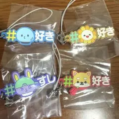 JOCHUM ラバーチャーム