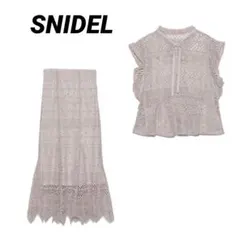 SNIDEL レースボウタイブラウス ヘムフレアスカート　セットアップ　0サイズ