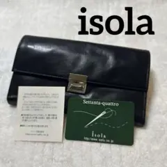 isola アイソラ カリオカレザー 本革 ギャルソン型コンパクト財布 三段