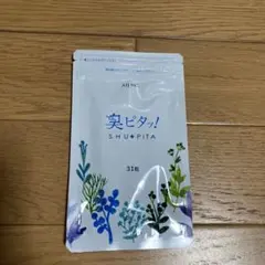 SHU PITA! 口臭防止サプリメント 31粒のサムネイル