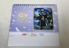 【美品・レア・当時物】新機動戦記ガンダムW 　グッズ　ポスター　B2サイズ Yahoo!オークション -「新機動戦記ガンダムw ポスター」(印刷物
