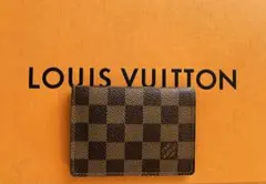 【Lyn様専用】Louis Vuitton ダミエ カードケース メンズ