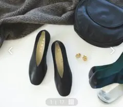 【家で試着のみ】北欧暮らしの道具店REMMEレザーパンプス ブラック 24cmのサムネイル
