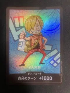 熊本県スペシャル ワンピース サンジ ドン!!カード - メルカリ