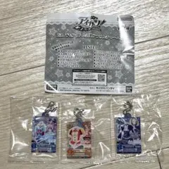 だれでもアイドル活動アクリルチャーム3