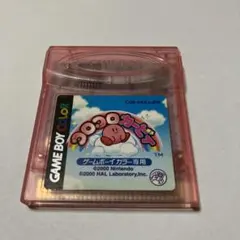 Item thumbnail for item 27e4aea7-e457-4c70-9d04-a27a17e8bba1