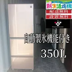 2025年最新】sj-gw35の人気アイテム - メルカリ