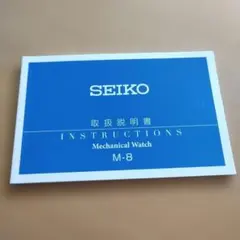 Item thumbnail for item c04ef80f-3591-4917-8943-6dc3b5ec6ffe