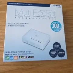 無線LANマルチポケットルーター1個　MZK-MF300N 個数交渉可能　新品