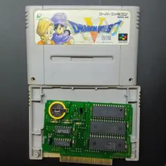【電池交換済み】 ドラゴンクエスト5 天空の花嫁 ②