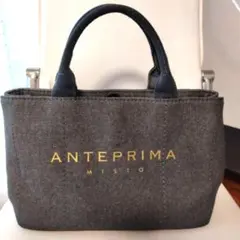 ANTEPRIMA MISTO グレー バッグ