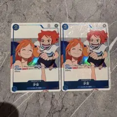 ワンピースカード 少女 ワンピースマガジン付録