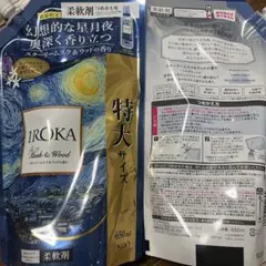 Item thumbnail for item 8de72bb1-dc08-41f0-afa5-6128db7310e0