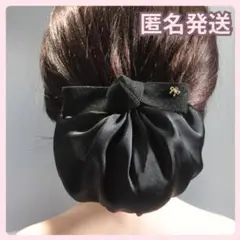 シニヨンネット お団子ネット リボン　バレッタ　ネット付き　上品
