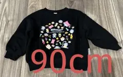 ちゃ◎育児中の為、平日発送可能です！様 リクエスト 2点 まとめ商品