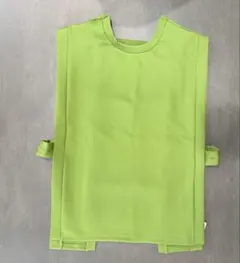 Item thumbnail for item 97dffe85-279b-4ea1-89fd-2fc6ae795d2c