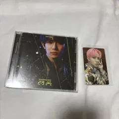 ENHYPEN 閃光 ヒスン トレカセット