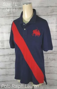 ♡Polo RalphLauren♡BIGポニー半袖ポロシャツ ボーイズサイズ
