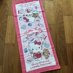 Item thumbnail for item 1c465ff4-7221-46ee-85d4-7e68ed1dba53