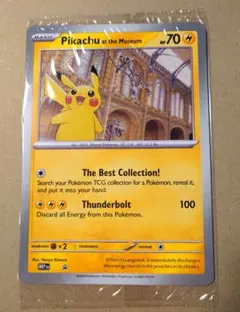未開封 ポケモンカード ロンドン自然史博物館 プロモ ［博物館ピカチュウ］のサムネイル
