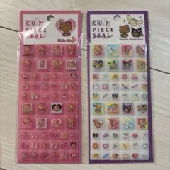 【新品】サンリオ キャラクターズ 日焼けキティ シナモロール クロミ 2枚セット