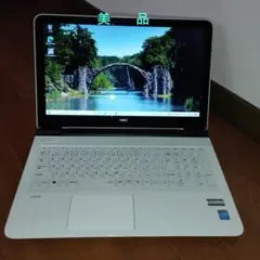 NEC LaVie PC-LS150SSW