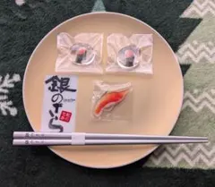 当選品10名 銀のさらXキャンペーン 金の醤油皿と寿司デザイン箸置きセット 当選品10名 銀のさらXキャンペーン 金の醤油皿と寿司デザイン箸置き