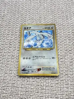 ルギア GB 旧裏 ポケモンカードGB2 GR団参上！ - メルカリ