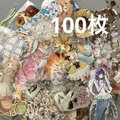 海外マステ　100枚セット