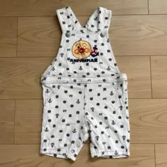 アンパンマン オーバーオール 80cm