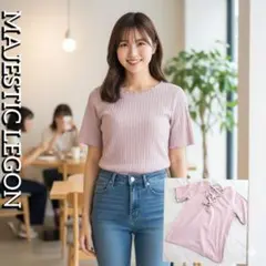 MAJESTIC LEGON ピンク ストライプ 半袖シャツ