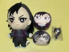 1 鬼滅の刃 不死川玄弥 玄弥 ともぬい ならぶんです おまんじゅう