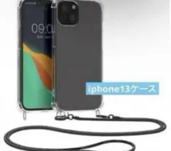✨新品✨スマホケース 対応: Apple iPhone13 スマホストラップ付