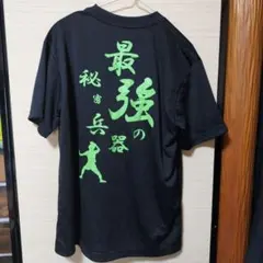 卓球ウェア 黒色 enjoy table tennis!