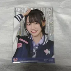 2026年最新】野口衣織 ヒロインズの人気アイテム - メルカリ