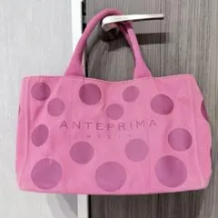 ANTEPRIMA MISTO NODO バッグ 2WAY カバン バッグ - メルカリ