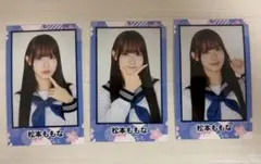 高嶺のなでしこ 松本ももな ミニフォト3枚セット - メルカリ