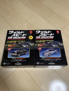 2026年最新】デルプラドカーコレクションの人気アイテム - メルカリ