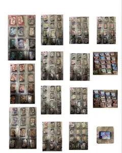 最終値下げ 遊戯王 スーパーレア以上 初期 vol全コンプ +他コンプ等